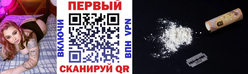 Amphetamine Premium  Камень-на-Оби 