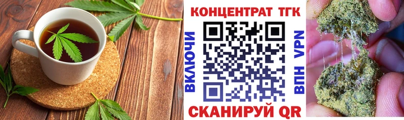 мориарти как зайти как найти закладки Камень-на-Оби Еда ТГК марихуана
