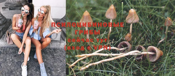 меф Абдулино
