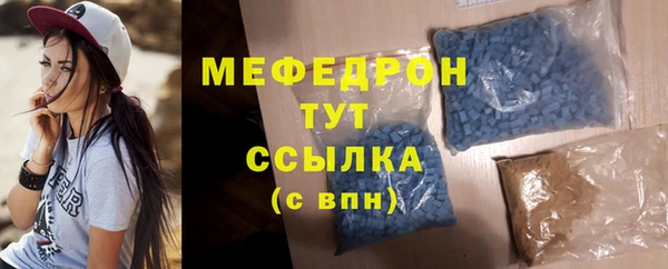 ешки Дедовск