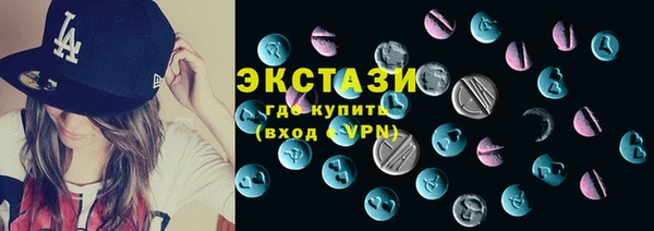 кокаин Алзамай
