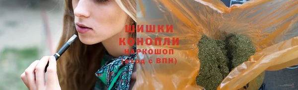 меф Абдулино