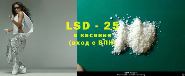 прущий лед Алексеевка