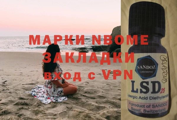 прущий лед Алексеевка