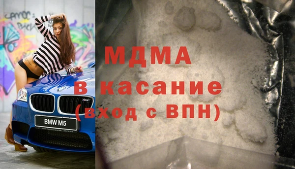 прущий лед Алексеевка