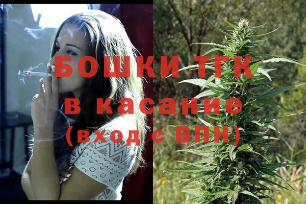 кокаин Алзамай