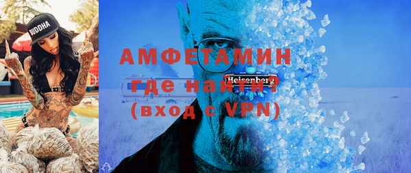 меф Алексин