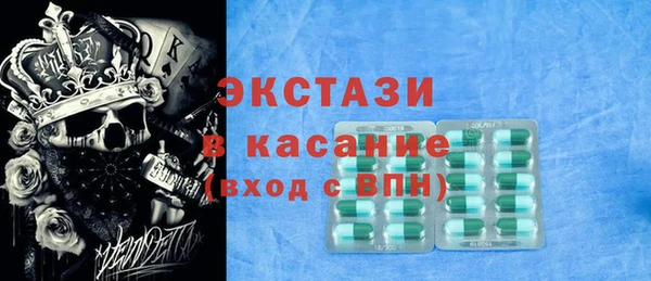 кокаин Алзамай