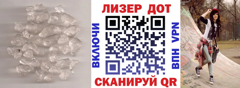 ЛСД экстази ecstasy  где можно купить наркотик  Камень-на-Оби 