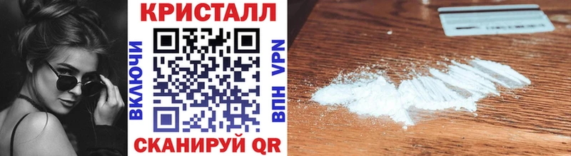 даркнет сайт Камень-на-Оби Первитин Methamphetamine