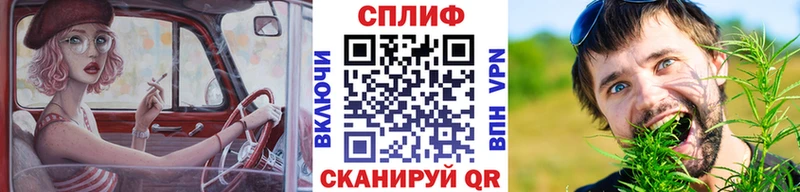 Конопля Ganja MEGA ссылка Камень-на-Оби